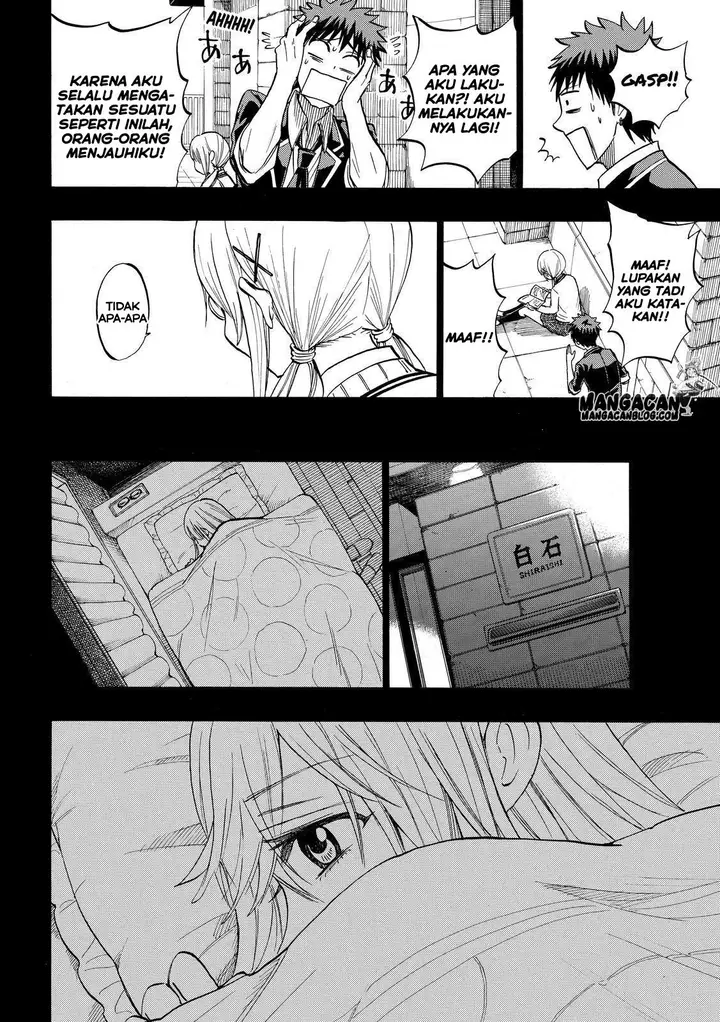 image-komik-yamada-kun-to-7-nin-no-majo-chapter-239-18/25