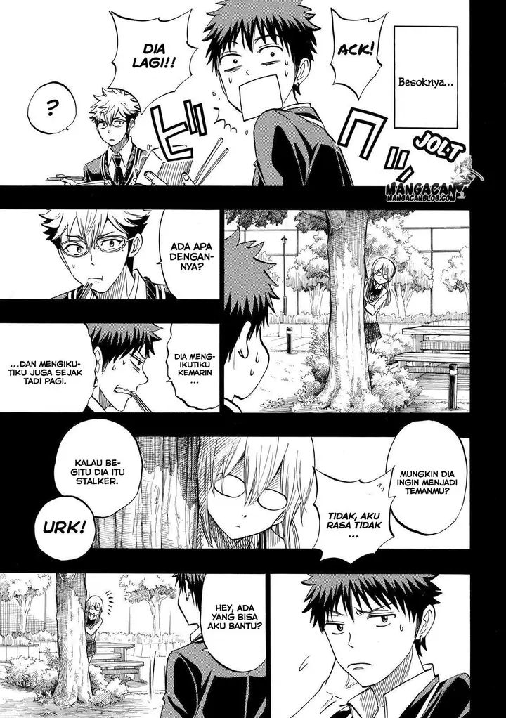 image-komik-yamada-kun-to-7-nin-no-majo-chapter-239-19/25