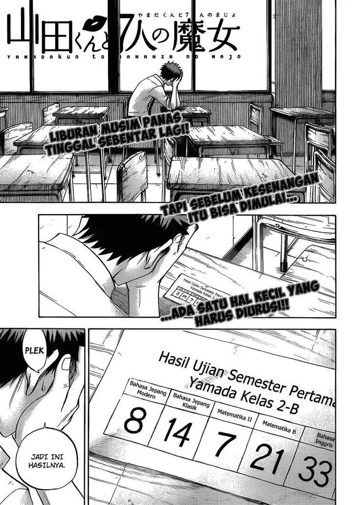 image-komik-yamada-kun-to-7-nin-no-majo-chapter-24-0/21