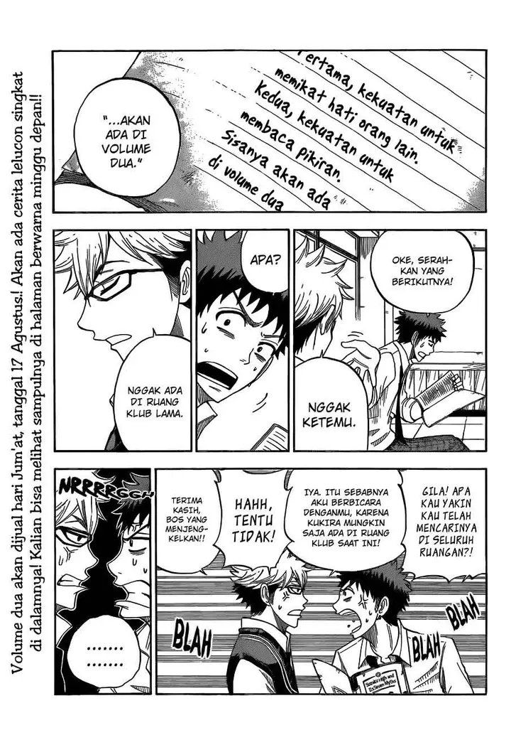 image-komik-yamada-kun-to-7-nin-no-majo-chapter-24-7/21