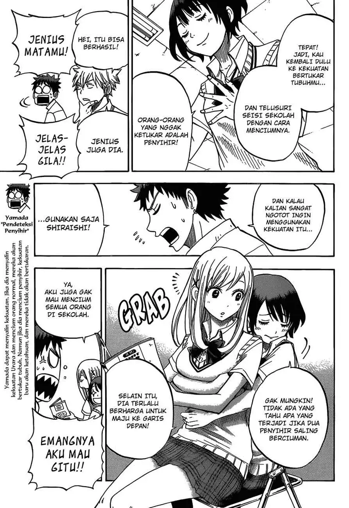image-komik-yamada-kun-to-7-nin-no-majo-chapter-24-13/21