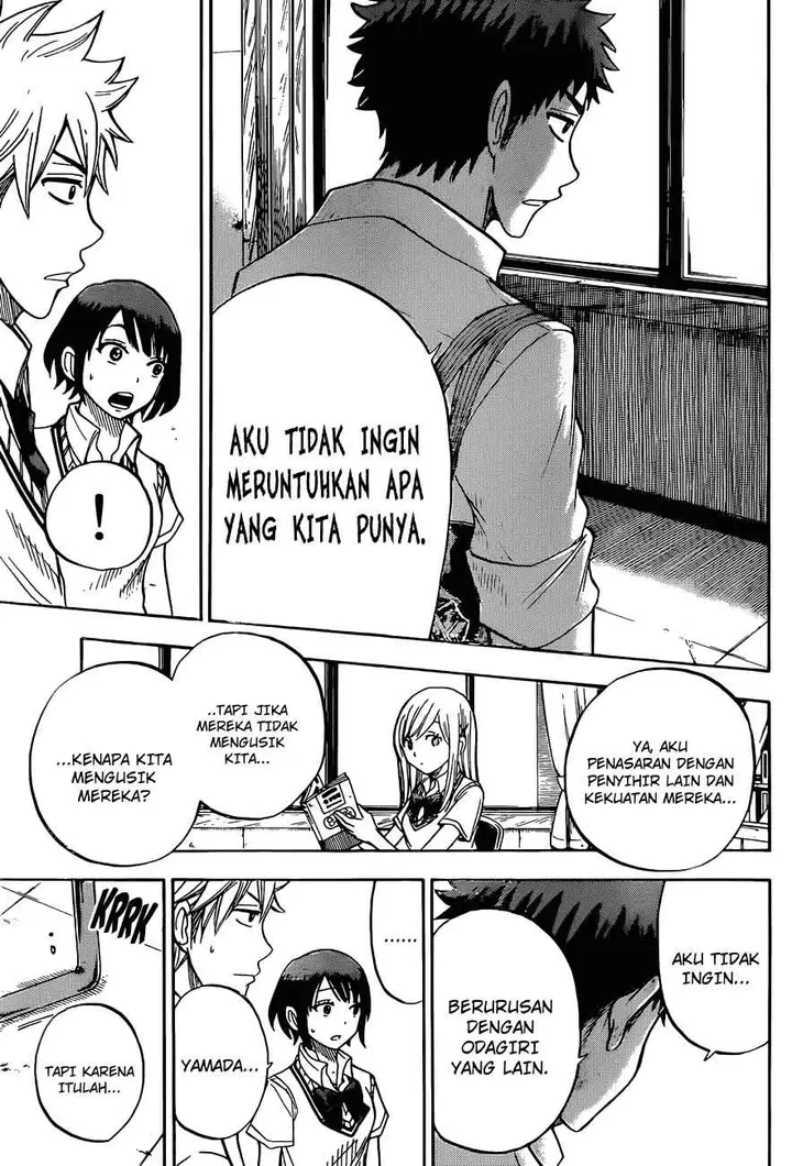 image-komik-yamada-kun-to-7-nin-no-majo-chapter-24-15/21