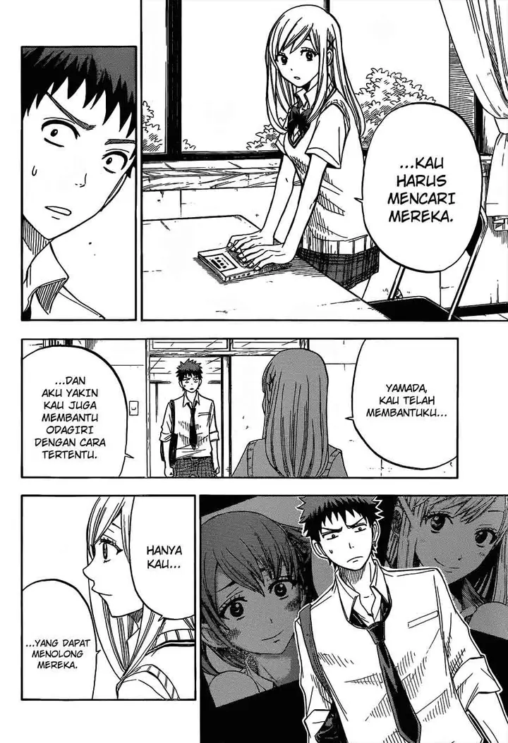 image-komik-yamada-kun-to-7-nin-no-majo-chapter-24-16/21