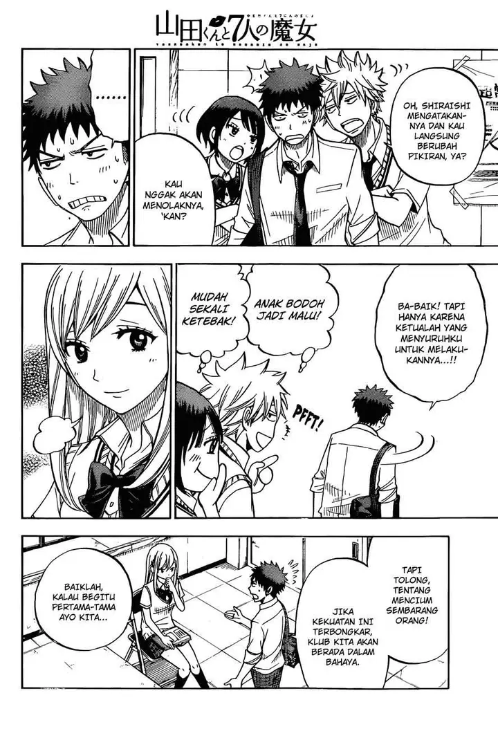 image-komik-yamada-kun-to-7-nin-no-majo-chapter-24-18/21