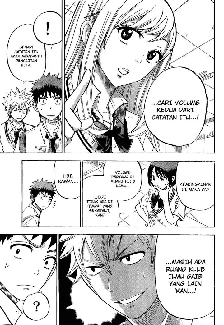 image-komik-yamada-kun-to-7-nin-no-majo-chapter-24-19/21