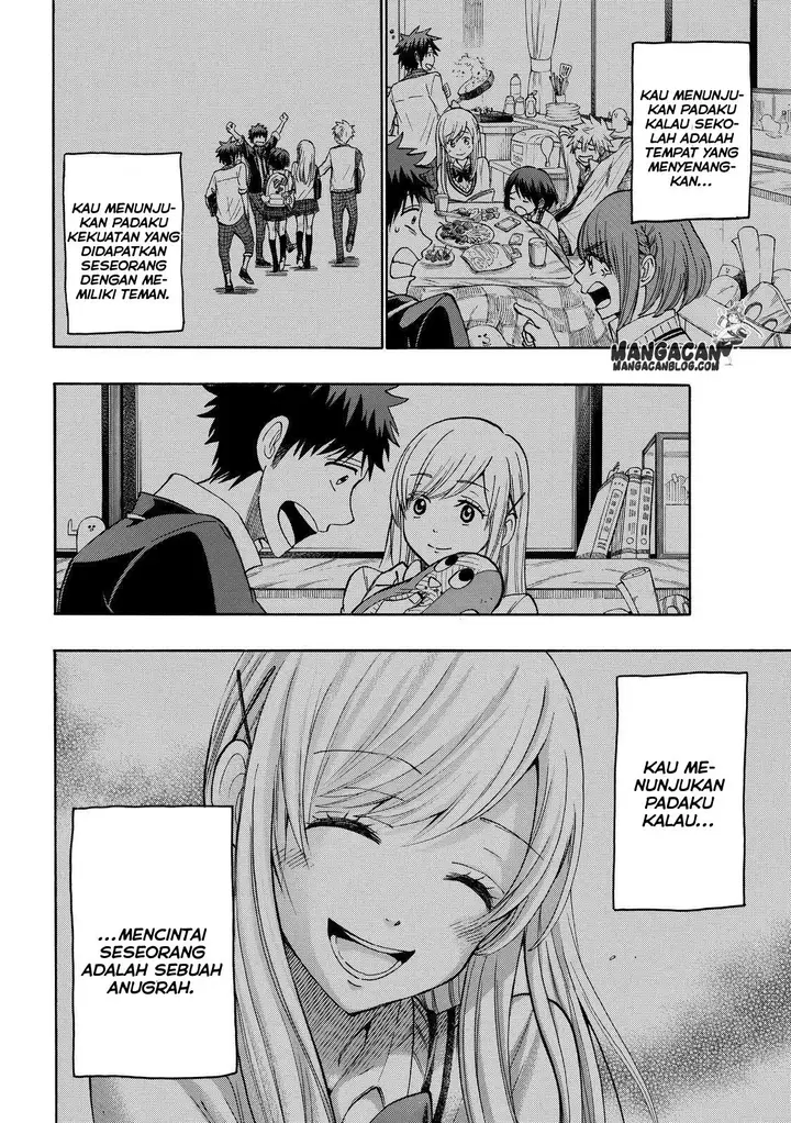 image-komik-yamada-kun-to-7-nin-no-majo-chapter-240-3/20