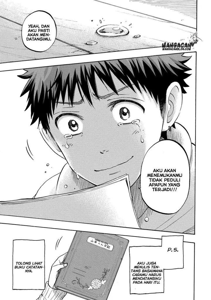 image-komik-yamada-kun-to-7-nin-no-majo-chapter-240-6/20