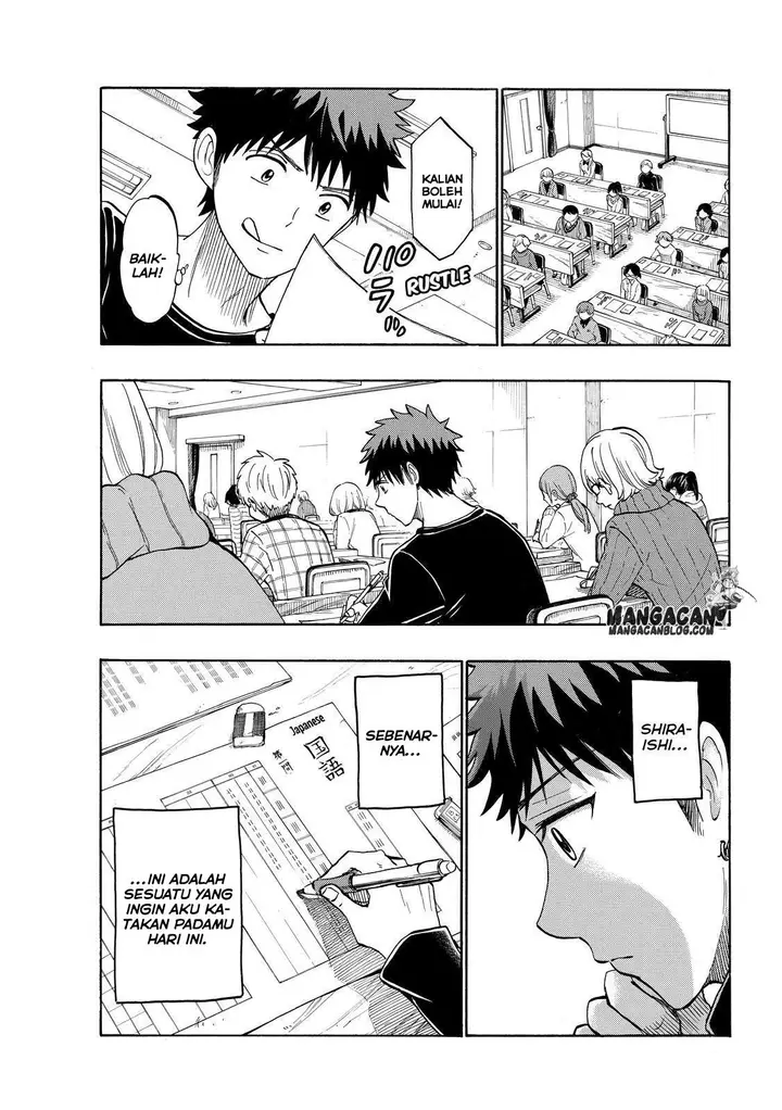 image-komik-yamada-kun-to-7-nin-no-majo-chapter-240-14/20