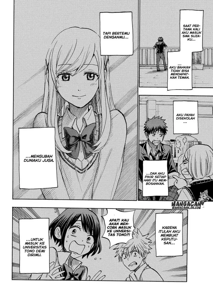 image-komik-yamada-kun-to-7-nin-no-majo-chapter-240-15/20