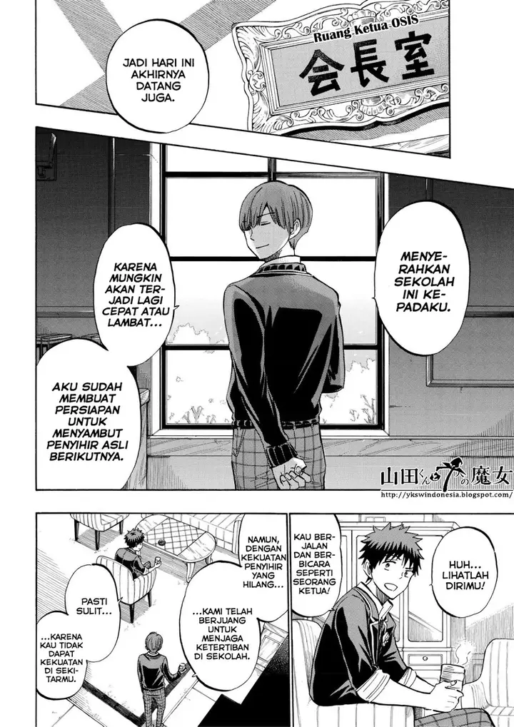 image-komik-yamada-kun-to-7-nin-no-majo-chapter-241-3/20