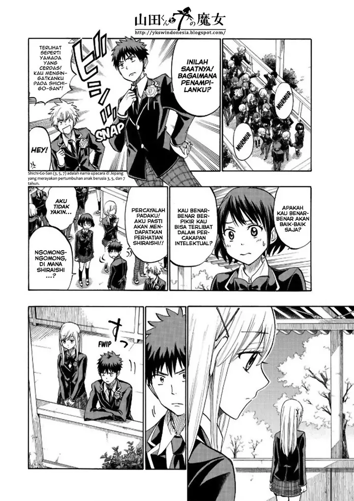 image-komik-yamada-kun-to-7-nin-no-majo-chapter-241-11/20