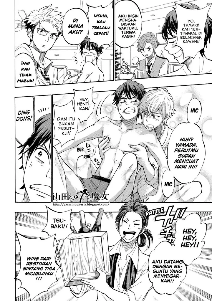 image-komik-yamada-kun-to-7-nin-no-majo-chapter-242-7/20