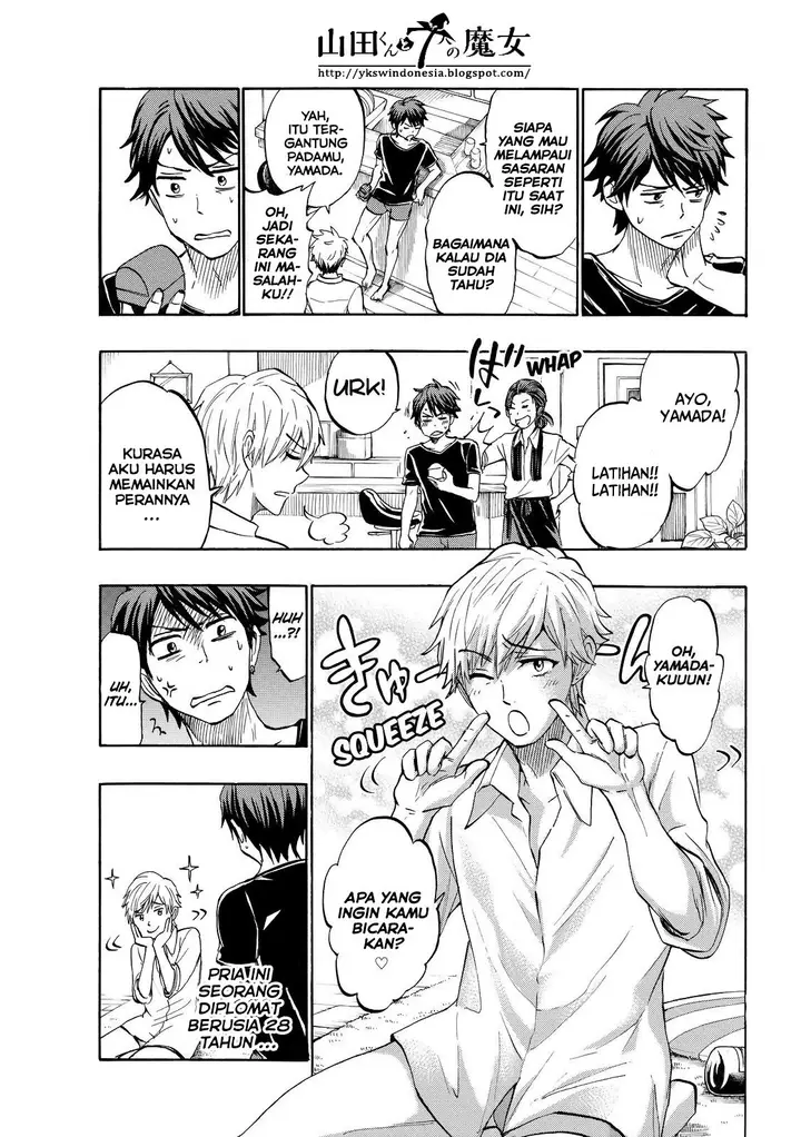 image-komik-yamada-kun-to-7-nin-no-majo-chapter-242-16/20