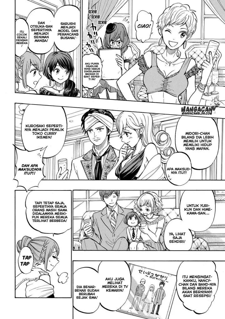 image-komik-yamada-kun-to-7-nin-no-majo-chapter-243-6/28