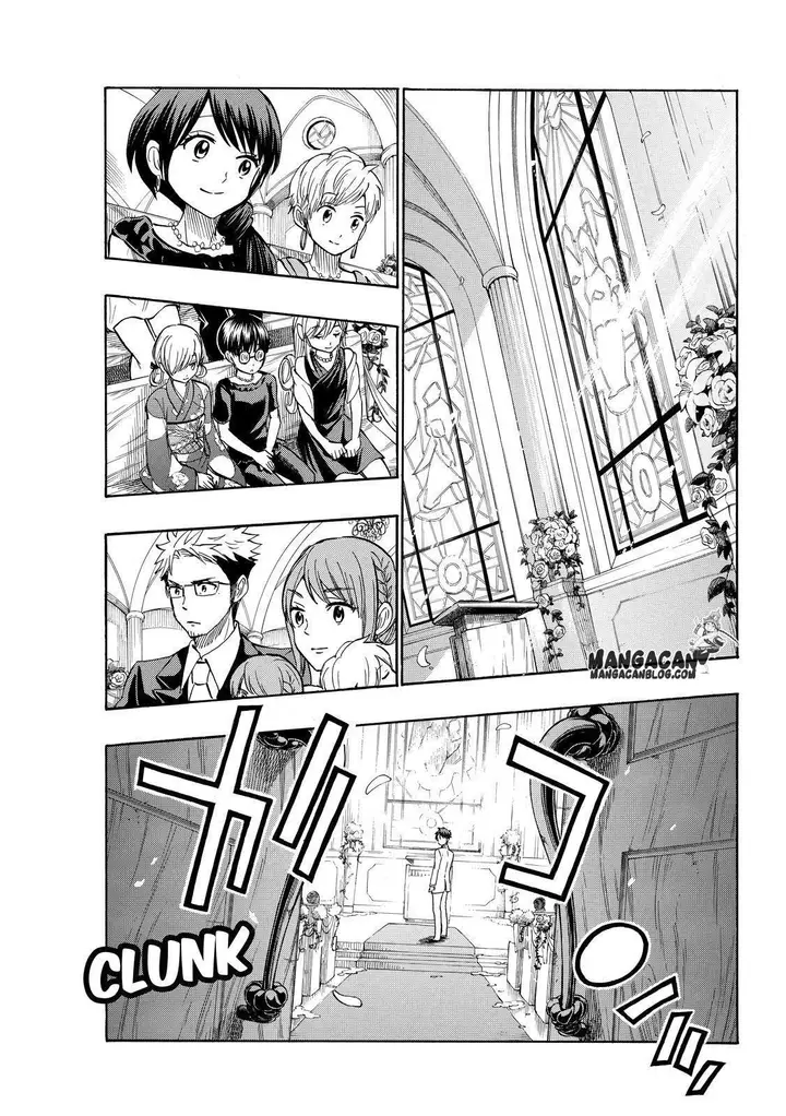 image-komik-yamada-kun-to-7-nin-no-majo-chapter-243-15/28