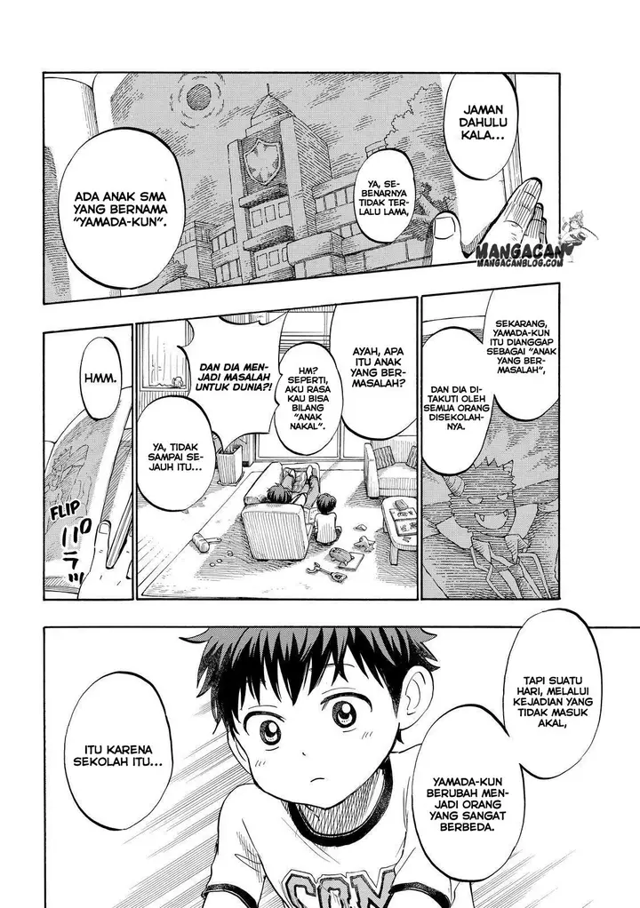 image-komik-yamada-kun-to-7-nin-no-majo-chapter-243-25/28