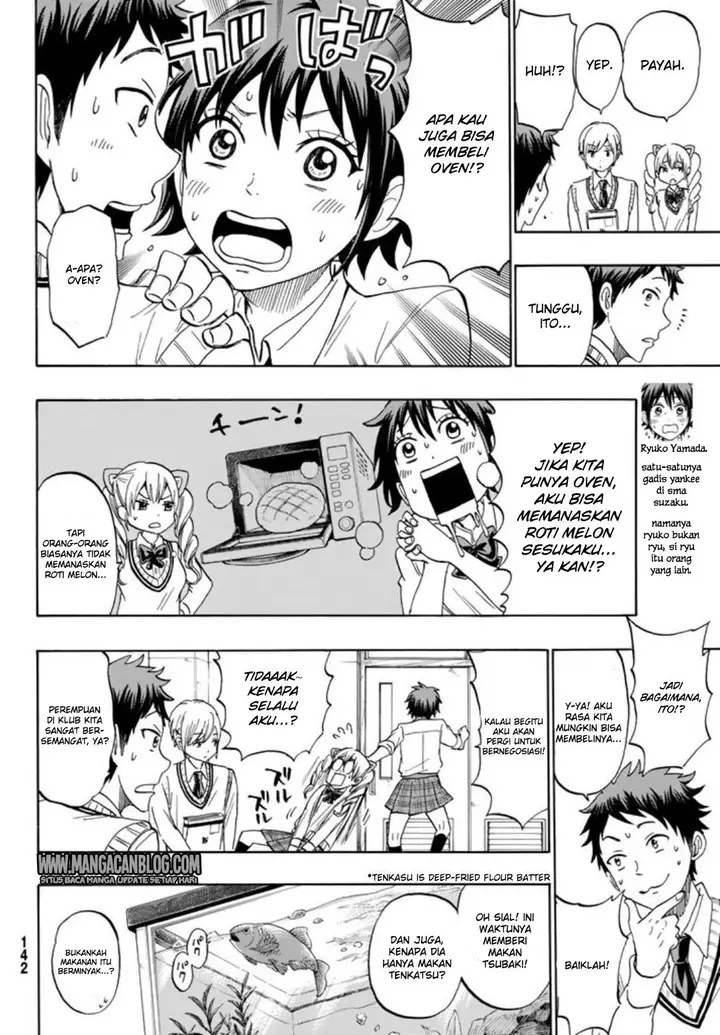 image-komik-yamada-kun-to-7-nin-no-majo-chapter-243.5-3/13