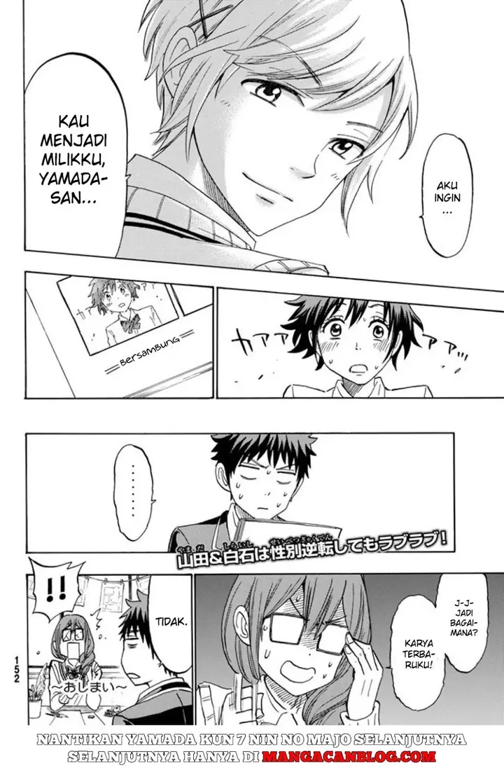 image-komik-yamada-kun-to-7-nin-no-majo-chapter-243.5-12/13