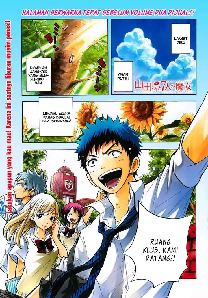 image-komik-yamada-kun-to-7-nin-no-majo-chapter-25-0/23