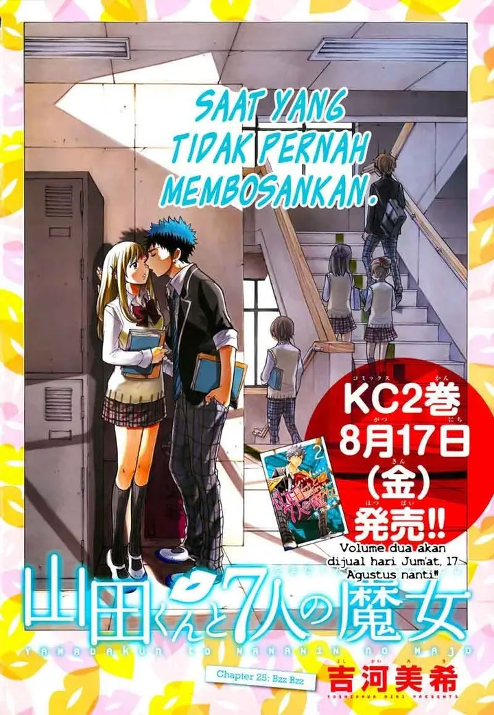 image-komik-yamada-kun-to-7-nin-no-majo-chapter-25-2/23