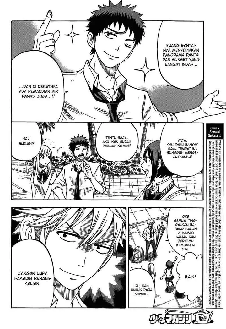 image-komik-yamada-kun-to-7-nin-no-majo-chapter-25-4/23