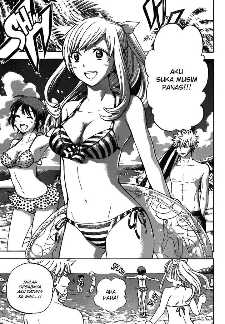 image-komik-yamada-kun-to-7-nin-no-majo-chapter-25-5/23