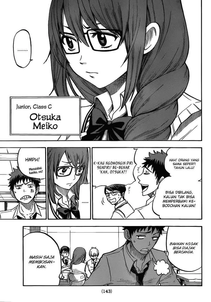 image-komik-yamada-kun-to-7-nin-no-majo-chapter-25-11/23