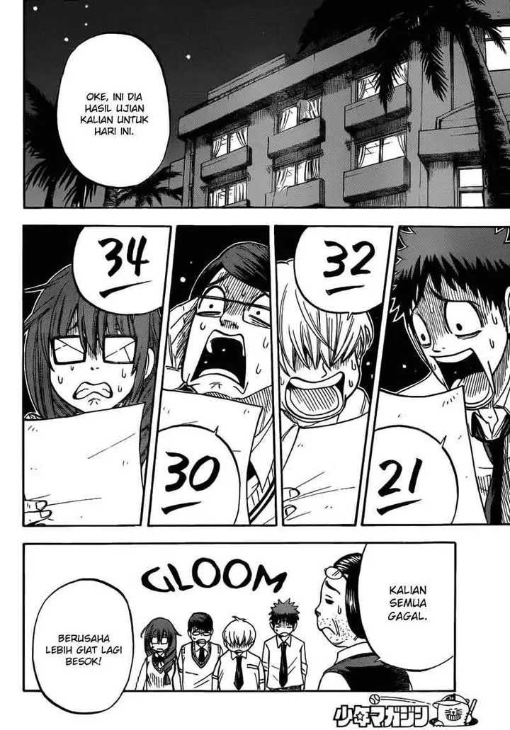 image-komik-yamada-kun-to-7-nin-no-majo-chapter-25-12/23