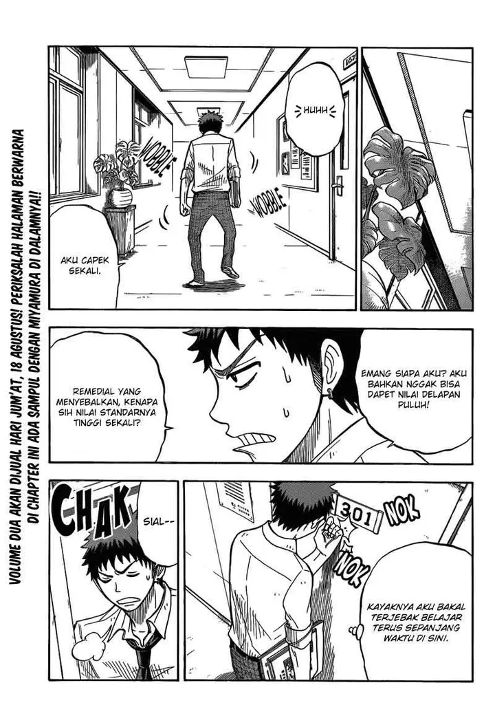 image-komik-yamada-kun-to-7-nin-no-majo-chapter-25-13/23