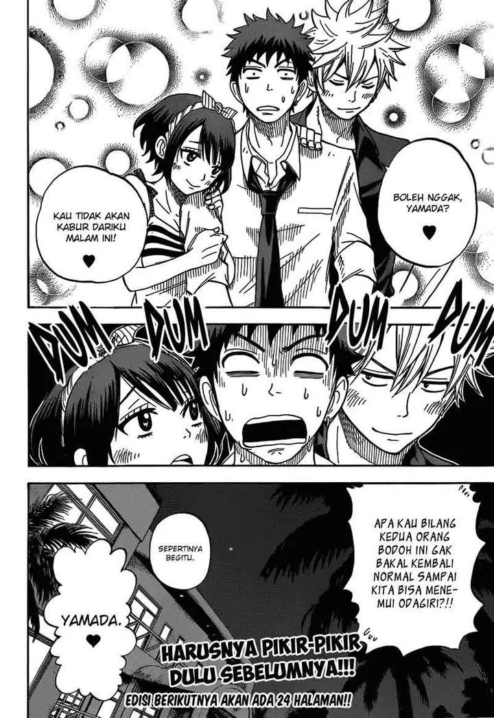 image-komik-yamada-kun-to-7-nin-no-majo-chapter-25-22/23