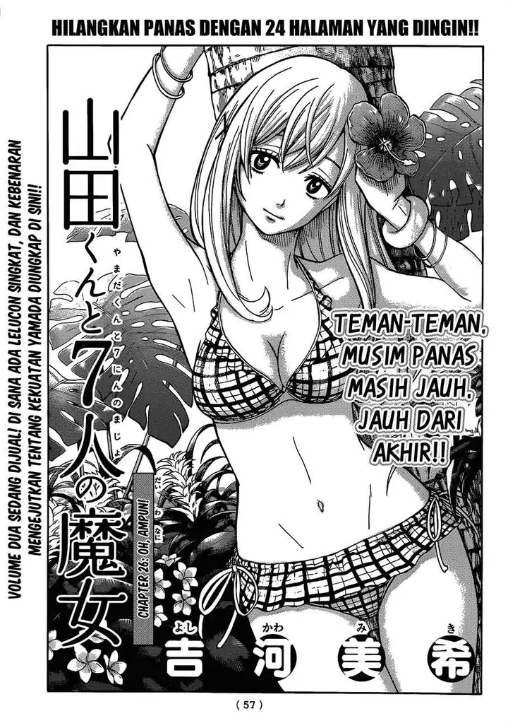 image-komik-yamada-kun-to-7-nin-no-majo-chapter-26-3/26