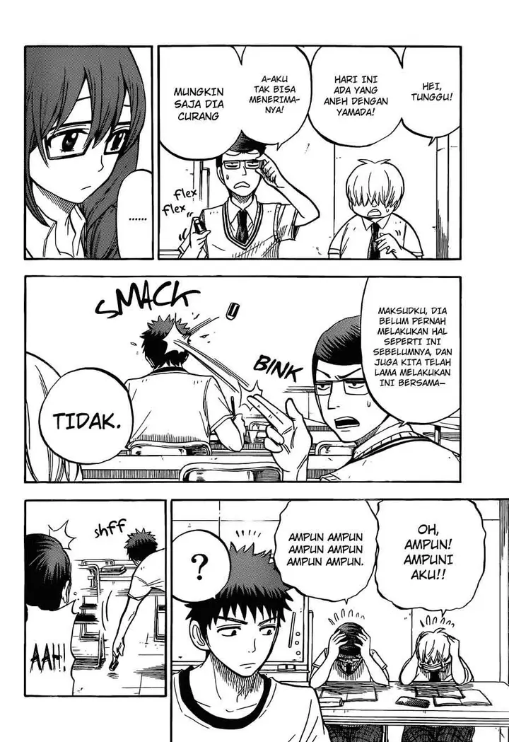 image-komik-yamada-kun-to-7-nin-no-majo-chapter-26-10/26