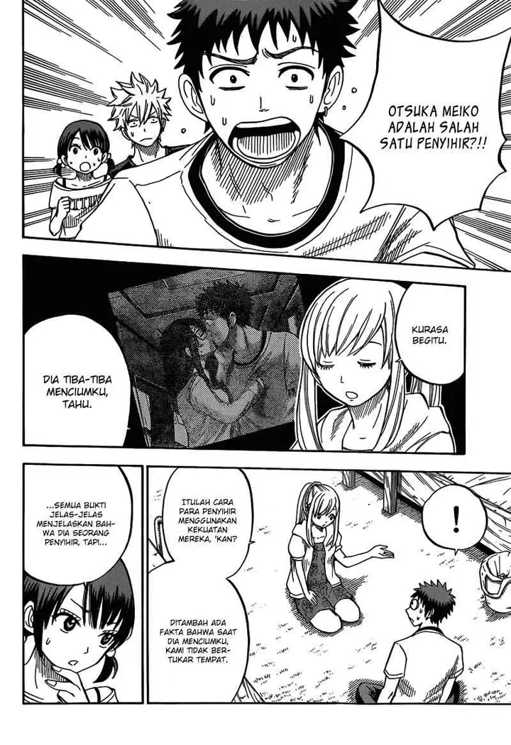 image-komik-yamada-kun-to-7-nin-no-majo-chapter-27-4/21