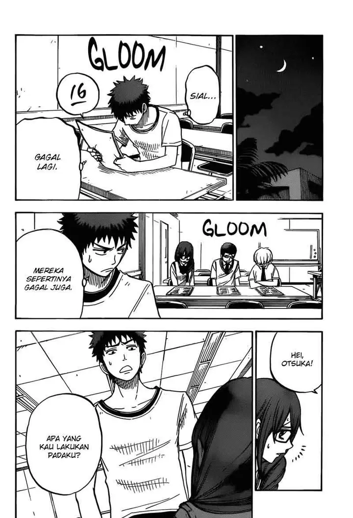 image-komik-yamada-kun-to-7-nin-no-majo-chapter-27-12/21