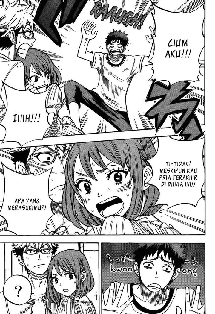 image-komik-yamada-kun-to-7-nin-no-majo-chapter-27-15/21