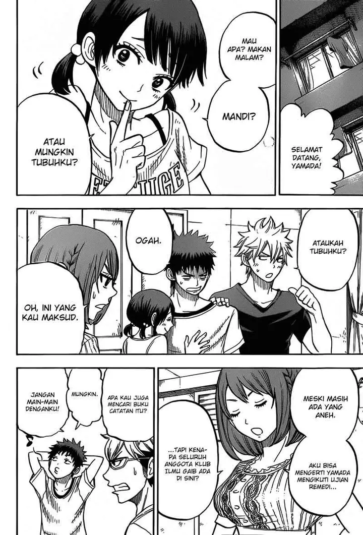 image-komik-yamada-kun-to-7-nin-no-majo-chapter-27-16/21