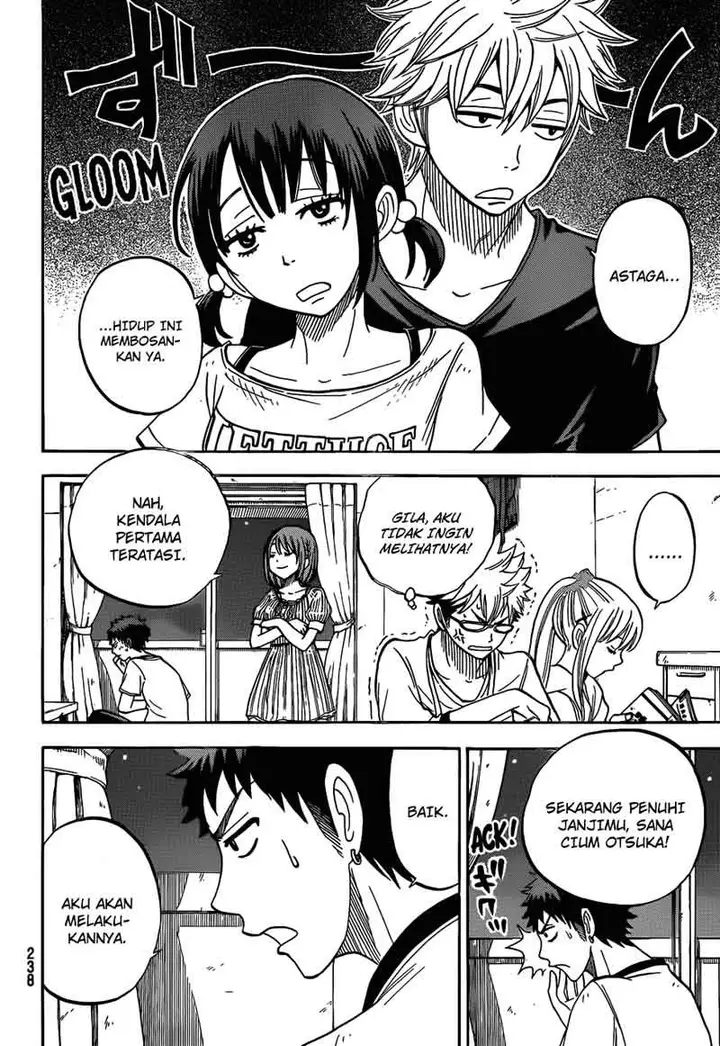 image-komik-yamada-kun-to-7-nin-no-majo-chapter-28-6/22