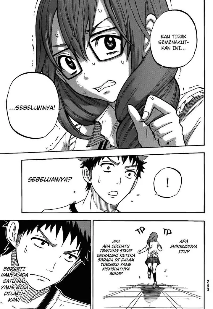 image-komik-yamada-kun-to-7-nin-no-majo-chapter-28-11/22