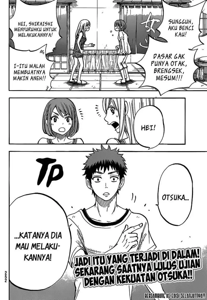 image-komik-yamada-kun-to-7-nin-no-majo-chapter-28-20/22