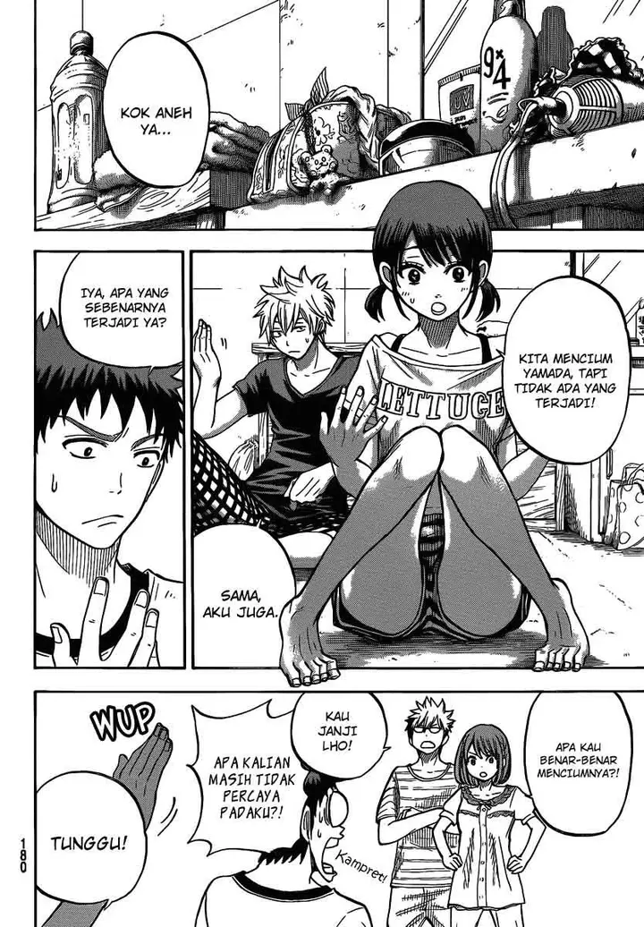 image-komik-yamada-kun-to-7-nin-no-majo-chapter-29-6/21