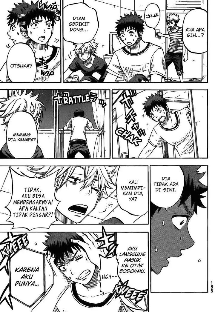 image-komik-yamada-kun-to-7-nin-no-majo-chapter-29-11/21