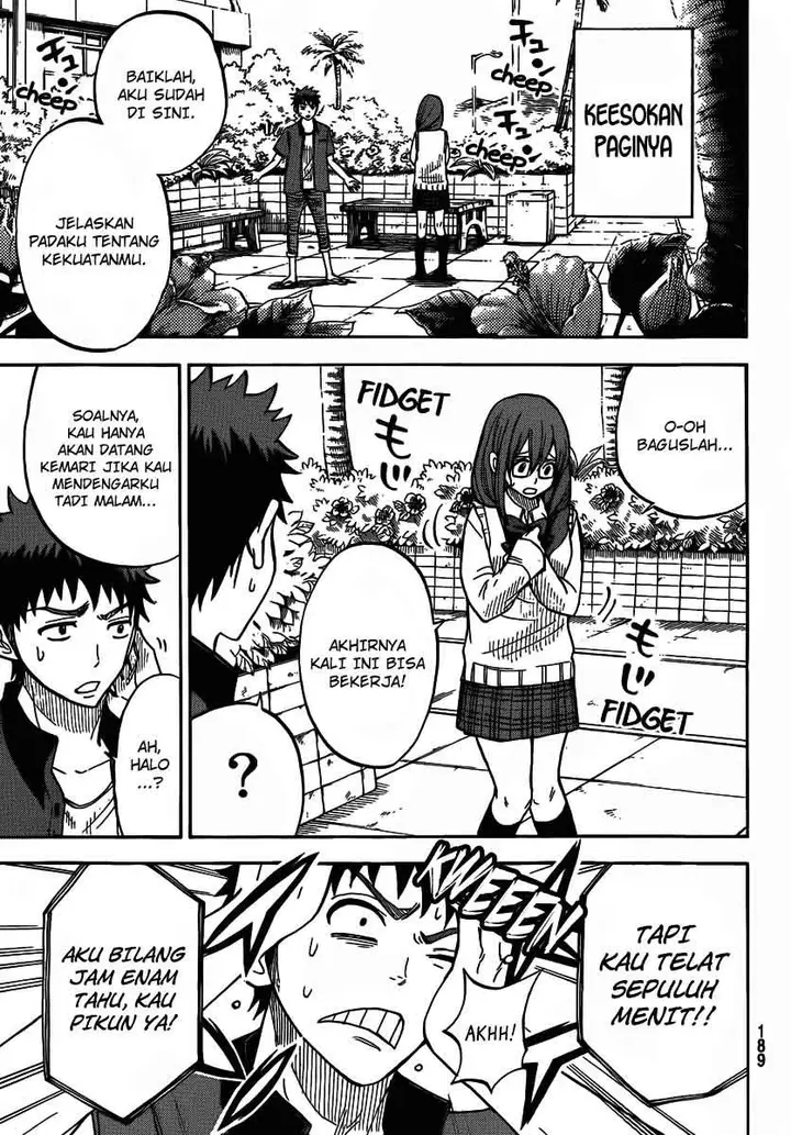 image-komik-yamada-kun-to-7-nin-no-majo-chapter-29-15/21