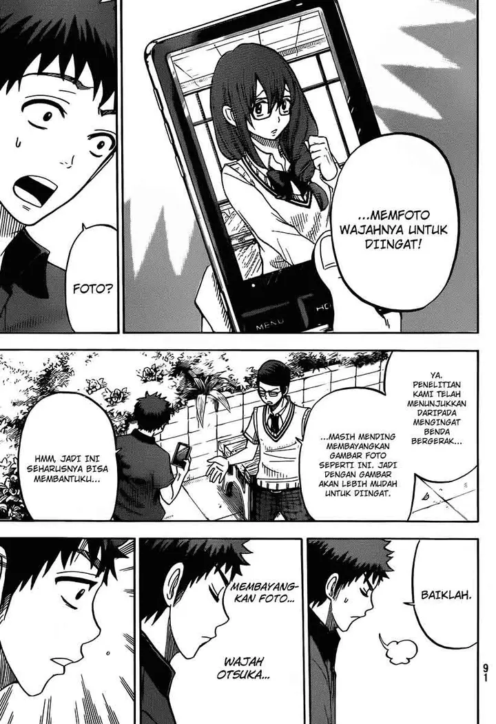 image-komik-yamada-kun-to-7-nin-no-majo-chapter-30-7/22