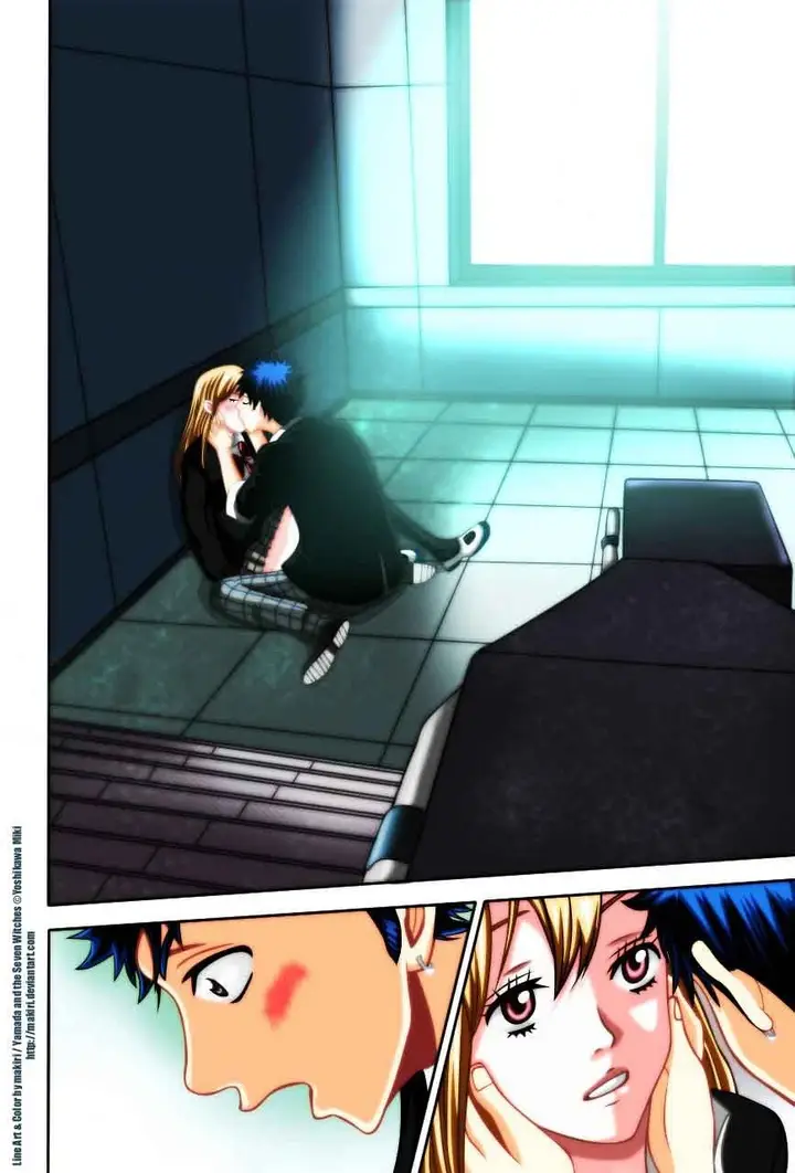 image-komik-yamada-kun-to-7-nin-no-majo-chapter-30-21/22