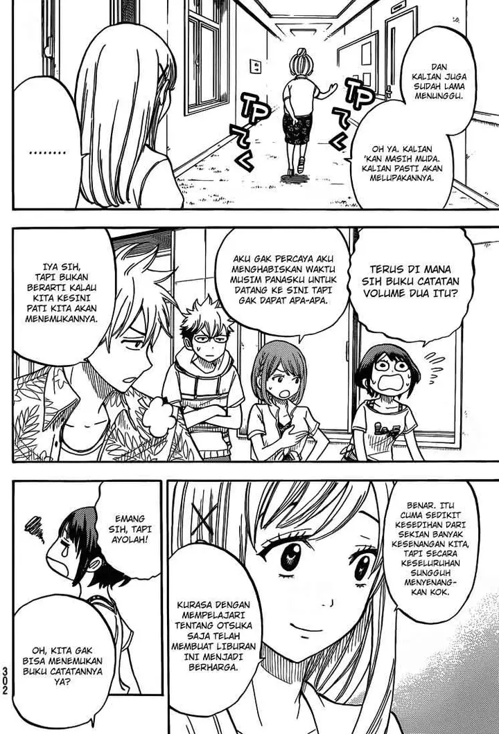 image-komik-yamada-kun-to-7-nin-no-majo-chapter-32-4/21