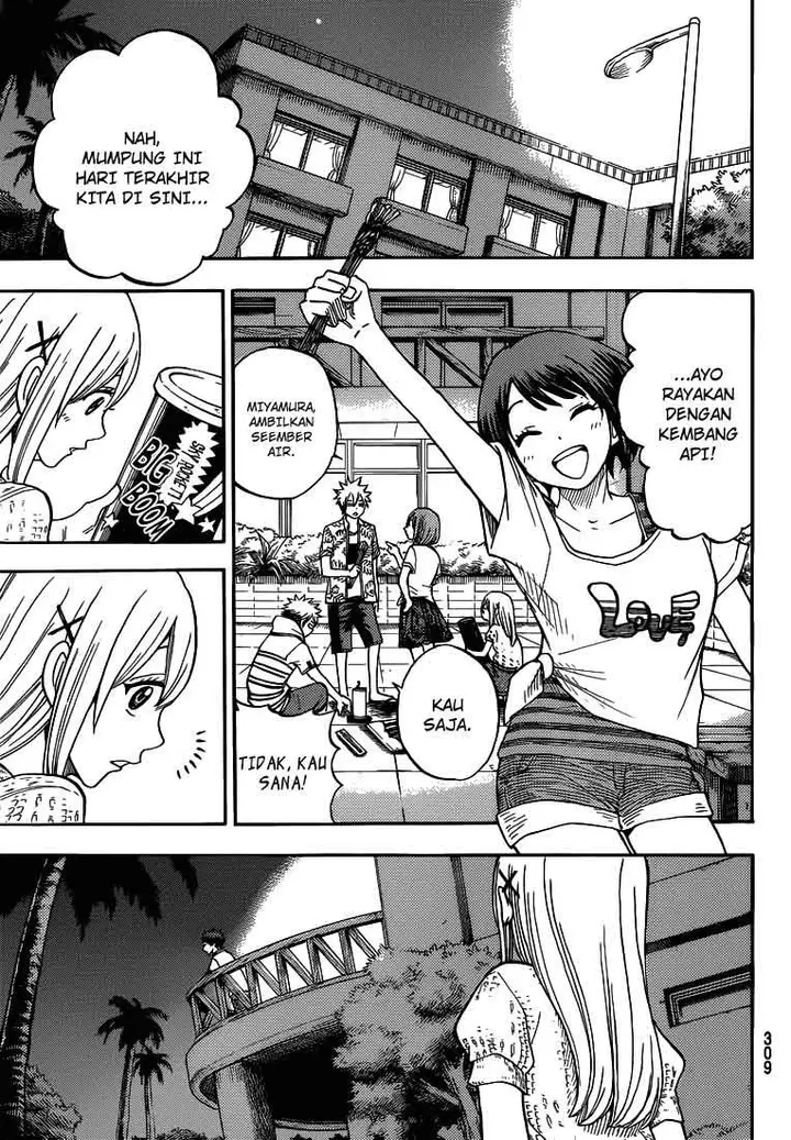 image-komik-yamada-kun-to-7-nin-no-majo-chapter-32-11/21