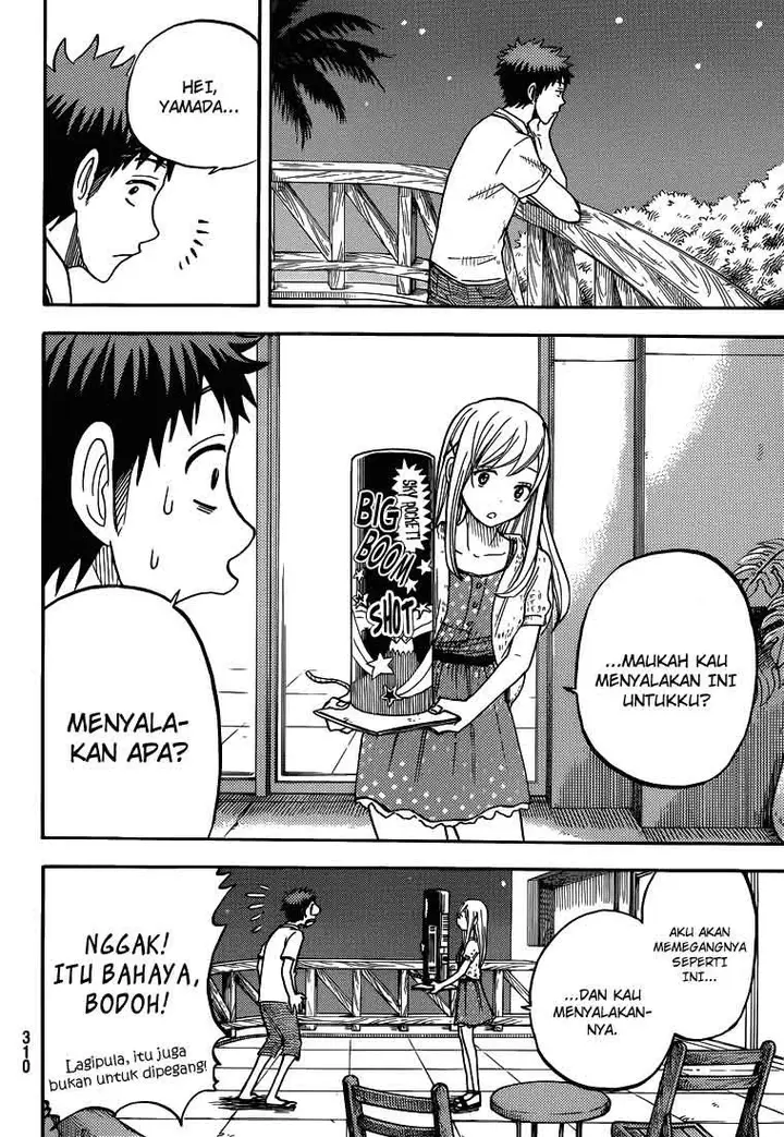 image-komik-yamada-kun-to-7-nin-no-majo-chapter-32-12/21