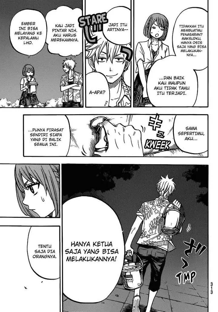 image-komik-yamada-kun-to-7-nin-no-majo-chapter-32-15/21