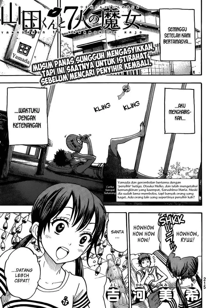 image-komik-yamada-kun-to-7-nin-no-majo-chapter-33-1/21