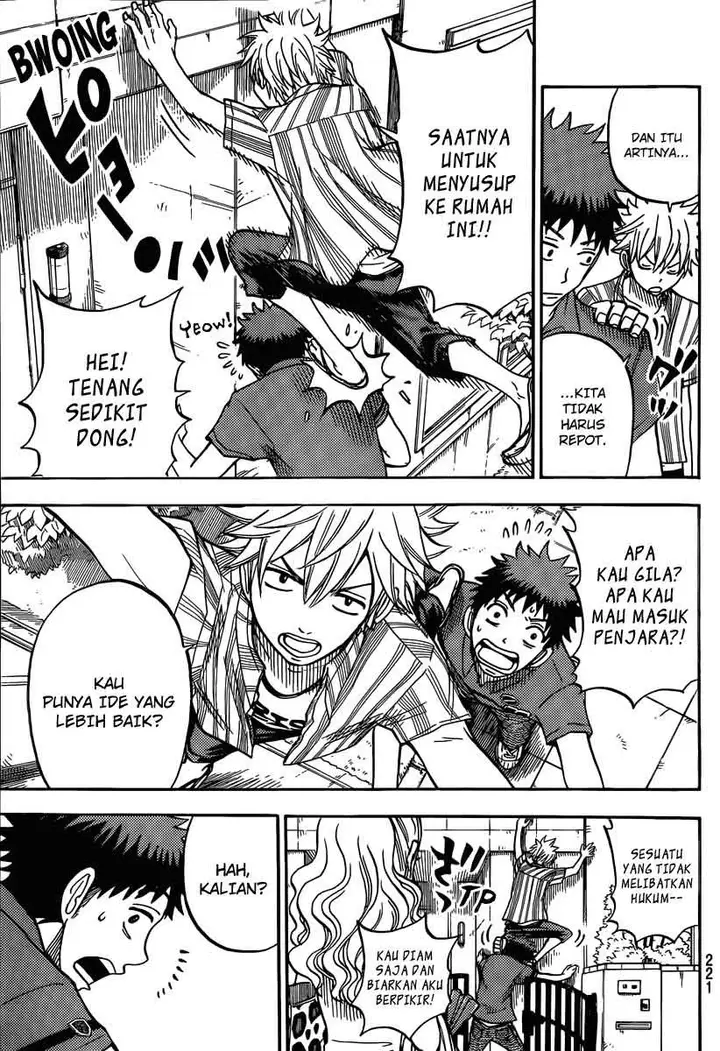 image-komik-yamada-kun-to-7-nin-no-majo-chapter-33-7/21